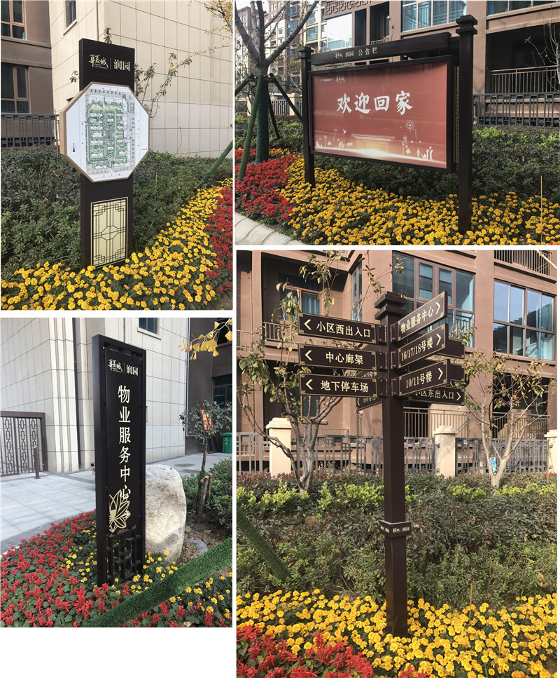 江津标识制作常用的主材有哪几类