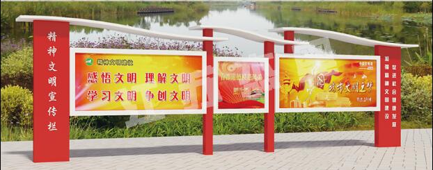 江津宣传栏、公告栏