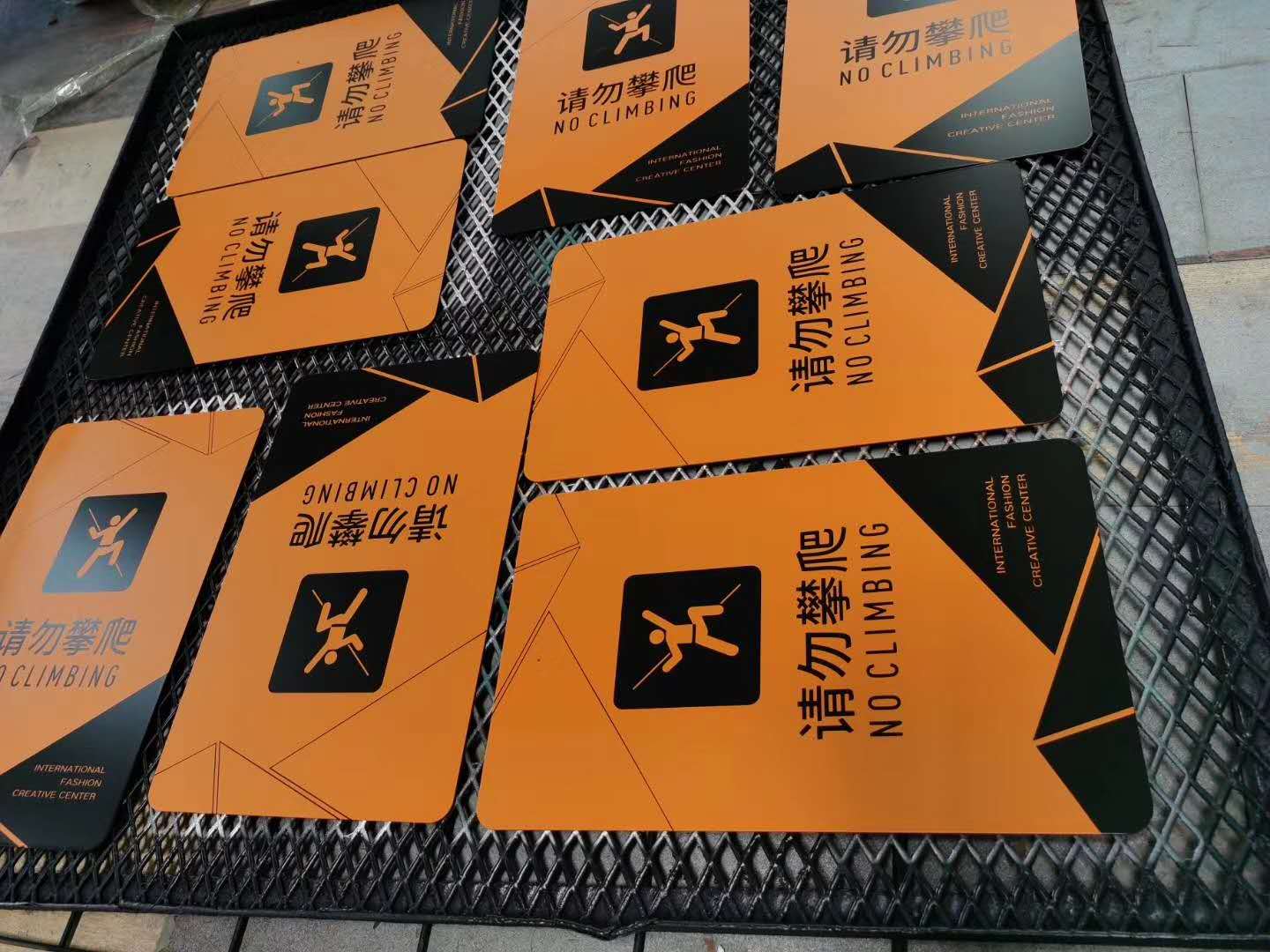 江津不锈钢烤漆警示牌标识制作